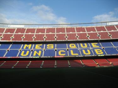 Барселона няма да строи нов стадион, остава на "Камп Ноу"