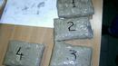 Откритие: 1 кг хероин в пухено яке