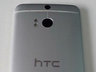 HTC ни готви телефон с две камери?