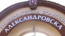 Клиниката по нефрология в „Александровска” отбелязва 30-годишнината си