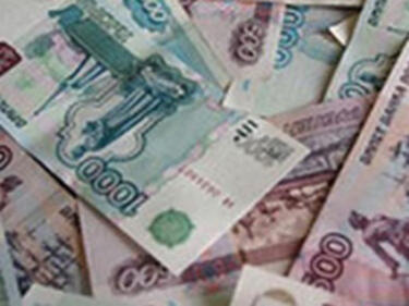 Каним руски банки у нас