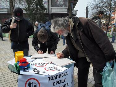От Варна тръгва подписка срещу цените на горивата