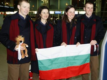 Българите на Олимпиадата в Сочи днес