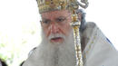 Неофит – 1 година патриарх на България