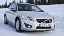 Volvo представи полярен електромомобил