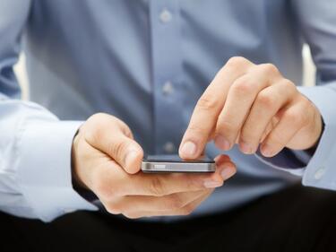 SMS ни казва за злоупотреби с фирмените дела на търговците