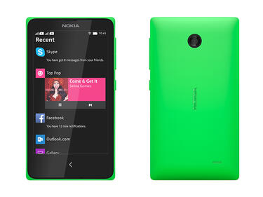 Nokia пусна своя версия с Android
