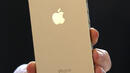 Коя ще е голямата иновация в iPhone 6?
