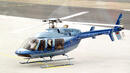 Бургас ще се обзаведе с хеликоптерна площадка към болница