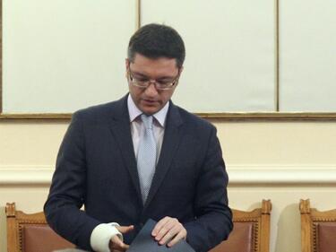 Процедурата за получаване на българско гражданство става по-справедлива 