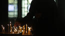 Българи се помолиха за душите на жертвите в Украйна