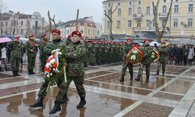 Хасково