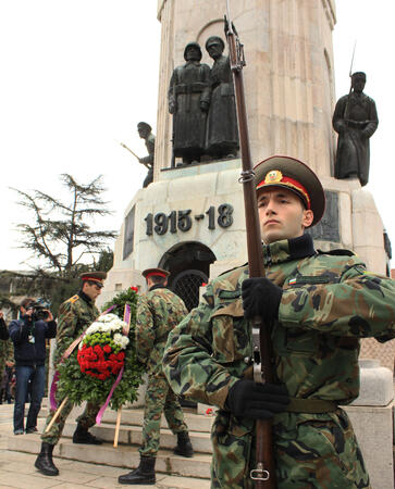 Велико Търново