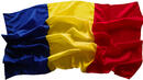 Стана ясен съставът на новото правителство на Румъния