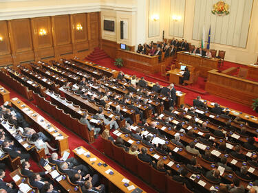 Извънредно заседание на парламента