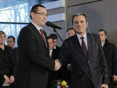 Орешарски: Съвместните инициативи с Румъния ще ни направят по-забележими в ЕС 