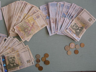 Мрачна злокоба тегне над българските пари