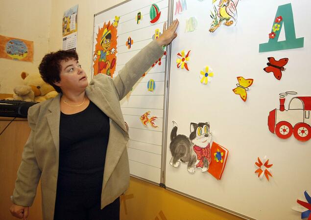 Учителската професия става регулирана
