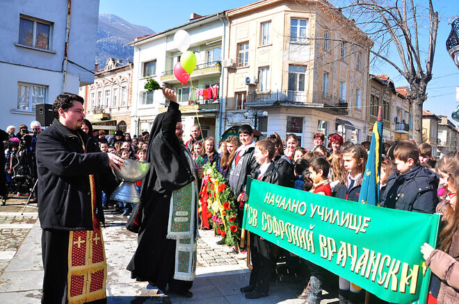 Отбелязваме деня на Софроний Врачански