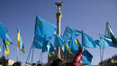 Украйна създава 60-хилядна Национална гвардия