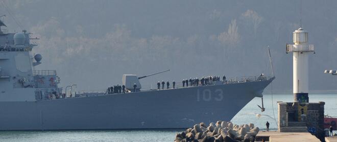 Боен кораб пристигна във Варна
