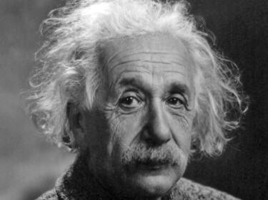 На 14 март е роден Айнщайн