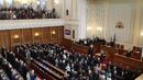 Депутатите ще мъдрят кога има конфликт на интереси и кога не
