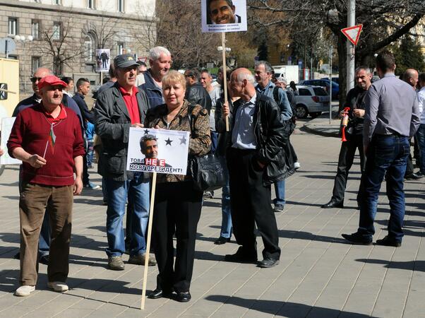 Протестиращи призоваха Плевнелиев да излезе в дълъг отпуск