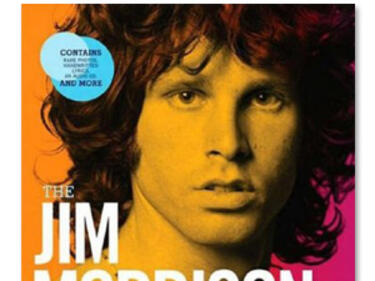 Концерт на The Doors в Париж в памет на Джим Морисън