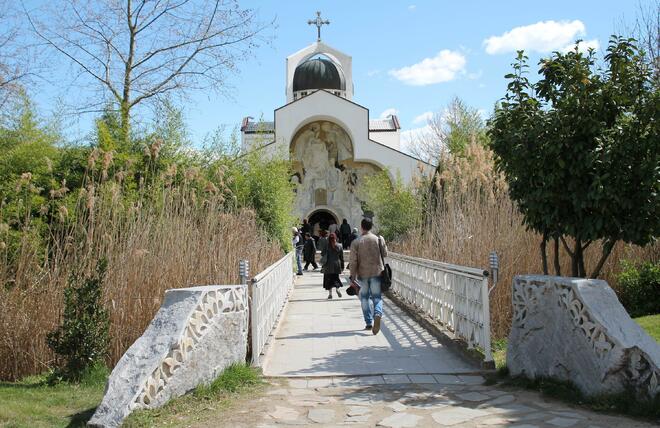 Докоснете се до Ванга 