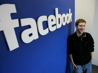 Facebook - достъпен и по въздуха
