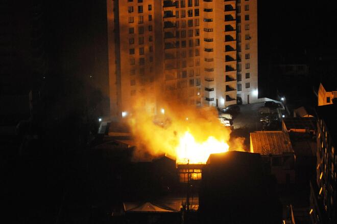 Силно земетресение удари Чили