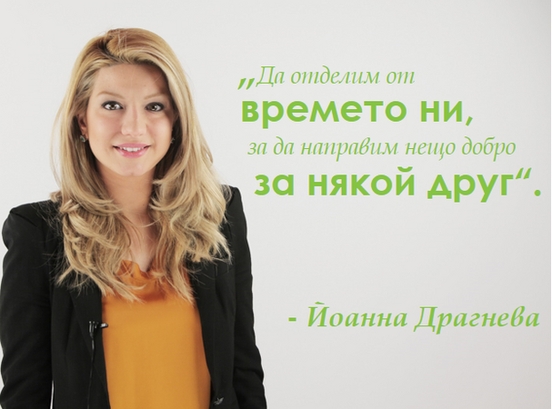 Защо звездите боядисаха яйцата по-рано?