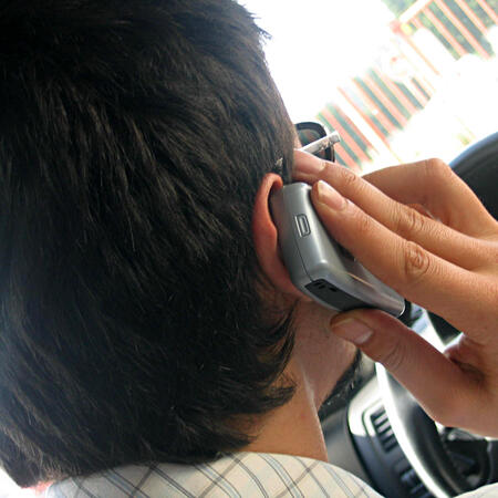 Запазването на разпечатки от GSM е незаконно