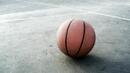 Баскетболна топка за 245 хил. долара