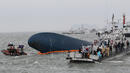9 са вече жертвите след потъването на южнокорейския ферибот 