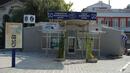 Туристическите центрове ще работят по единни стандарти