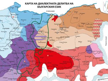 Карта на диалектите на българския език постави страната ни отново на 3 морета