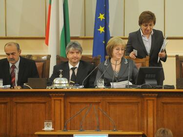 Парламентът ще обсъди промените в Закона за МВР
