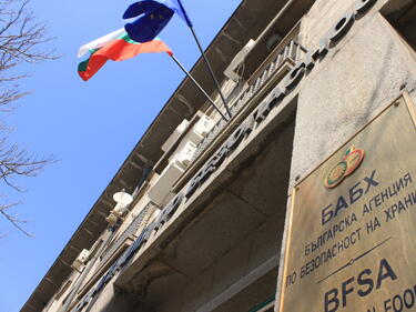 БАБХ проверява случай с неразположение на деца от 2 училища в София