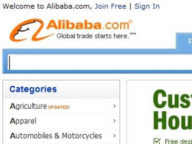 Alibaba се кани да изпрeвари Facebook