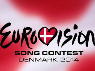 Кой ще открие финала на Евровизия