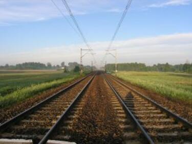 Демонтират 133 км жп линии, спрени от експлоатация