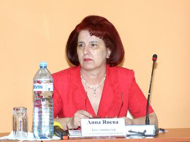Анна Янева: Готови сме да привличаме италиански инвестиции