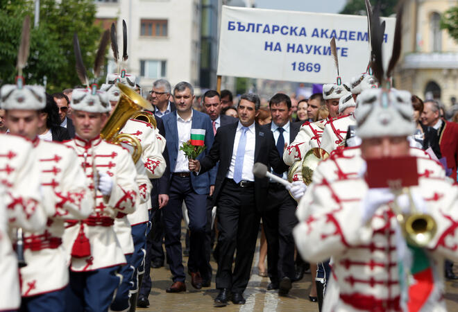 Шествие по повод 24 май (СНИМКИ)