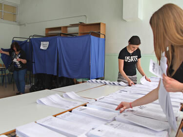 Балканите гласуват за евродепутати - вотът протича нормално