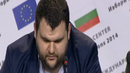 Делян Пеевски в НДК: Отстъпвам мястото си на евродепутат