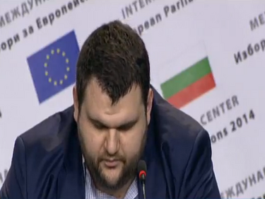 Делян Пеевски в НДК: Отстъпвам мястото си на евродепутат