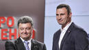 Порошенко ще търси нов съюз за сигурност със САЩ и ЕС 