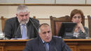 Питат Борисов за дългосрочния икономически план на правителството